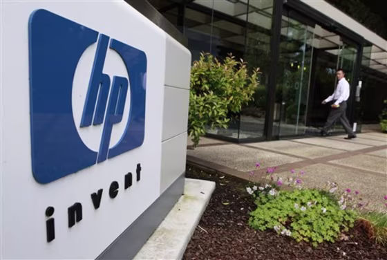 Hewlett Packard Company headquarters in Palo Alto, Calif. Hewlett-Packard is making a bid for data storage provider 3Par, just a week after rival Dell agreed to acquire the company.